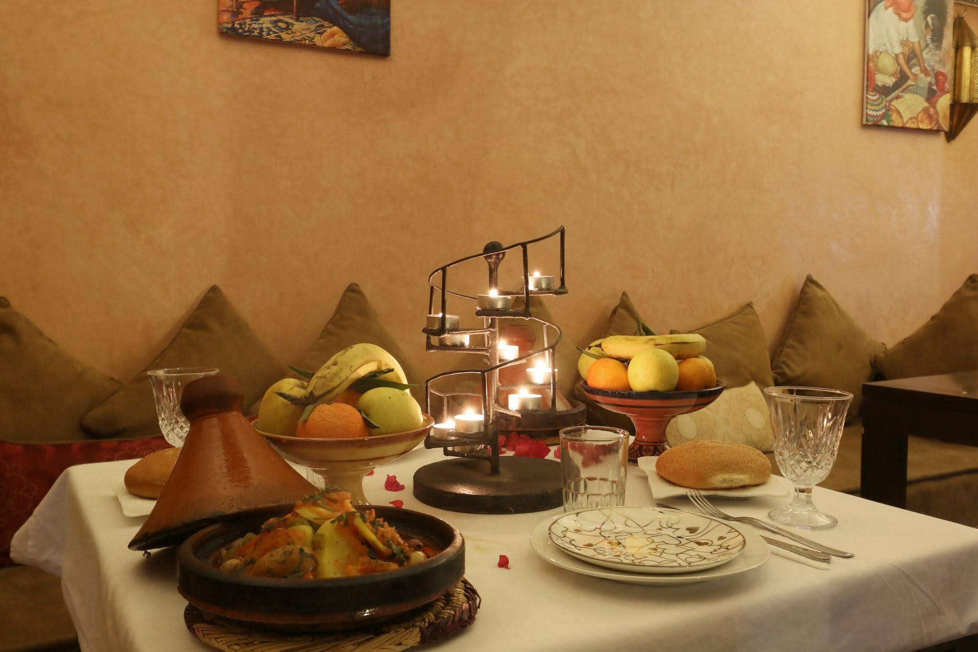 Maissoun Riad Marrakesch